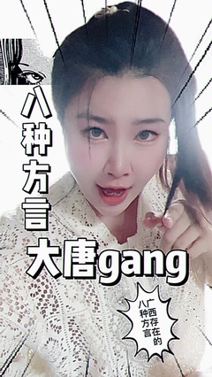 《九色鹿 丝路回响中的西域精灵》