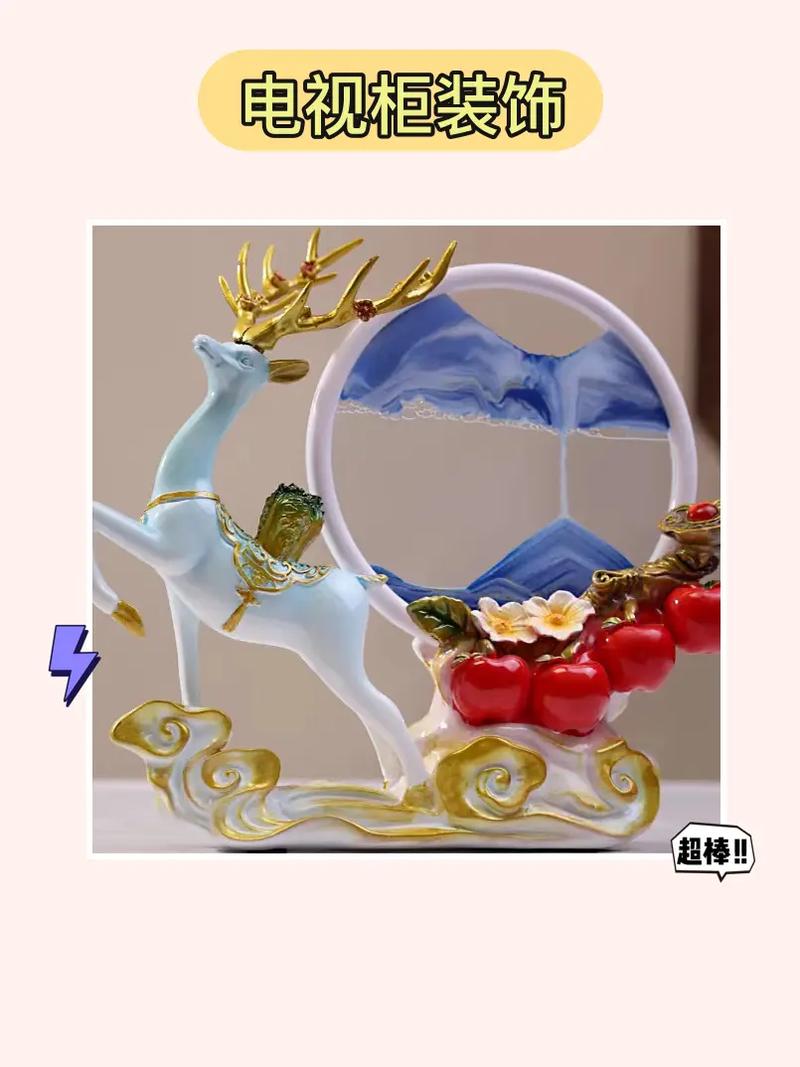 萌萌哒福鹿流沙，让你的家变得更温暖
