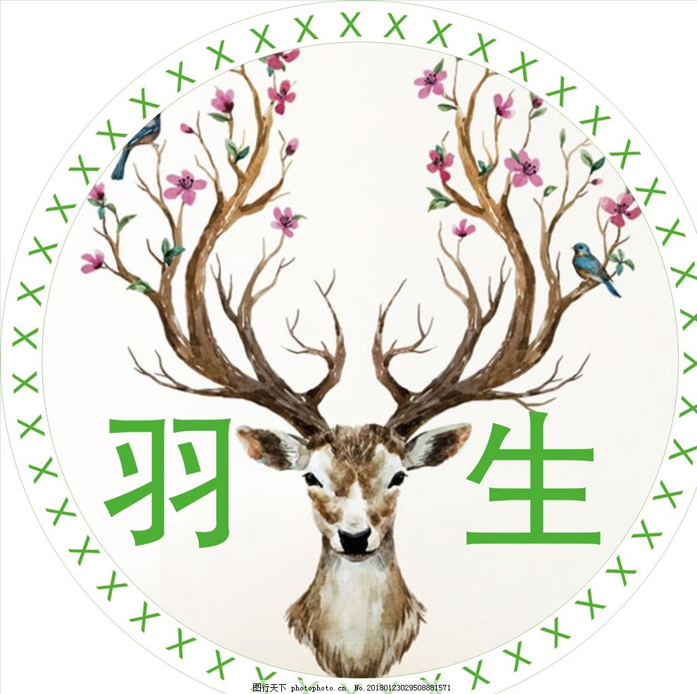 鹿产品标识